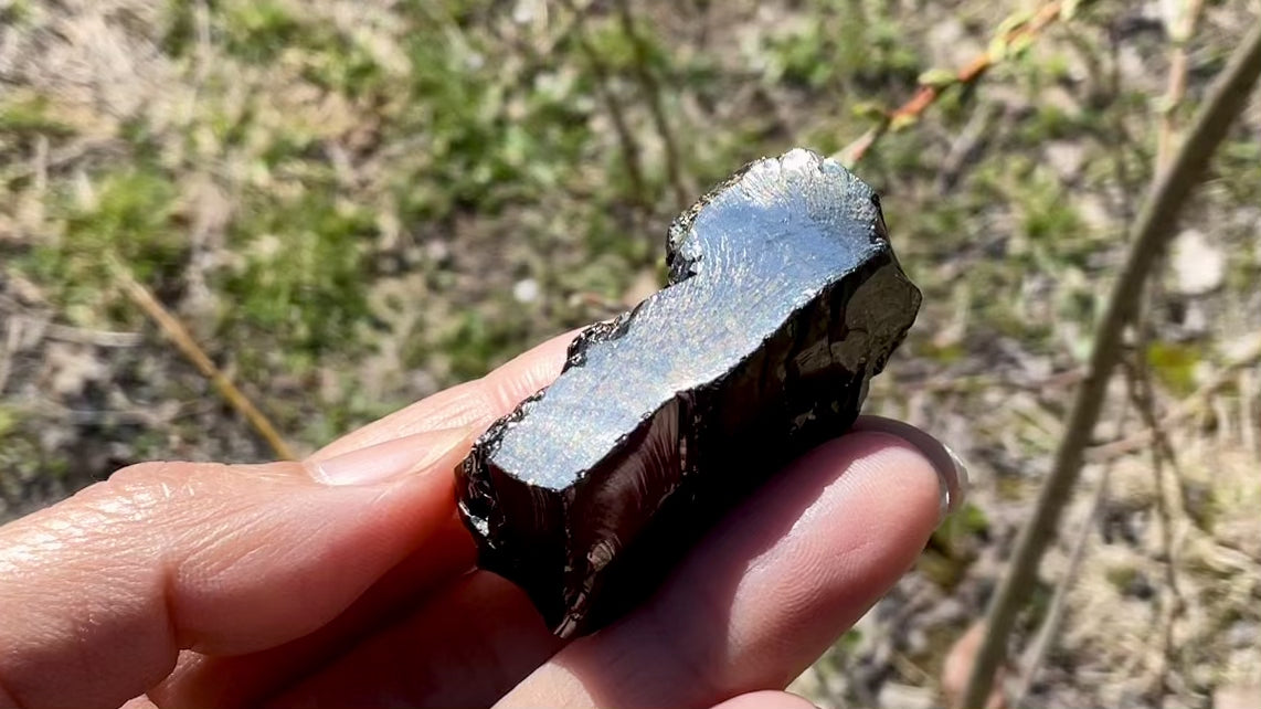 エリートシュンガイト原石 – シュンガイトセンタージャパン